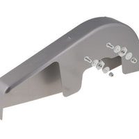 INTEGRAL CHAIN GUARD 
